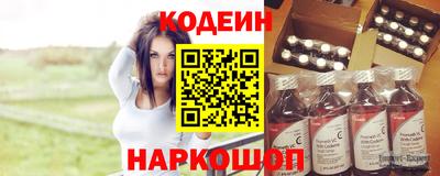 сатива Среднеуральск