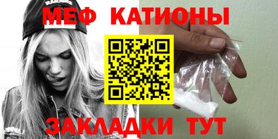 сатива Среднеуральск