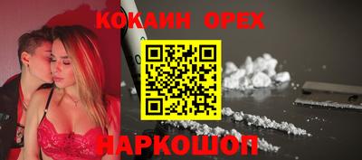 сатива Среднеуральск