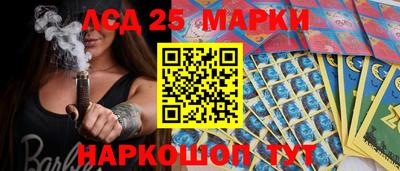 мдма Сланцы