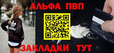 сатива Среднеуральск