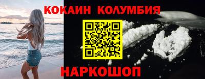 сатива Среднеуральск
