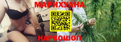 мяу мяу кристалл Старая Купавна