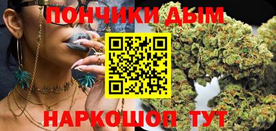 mix Ставрополь