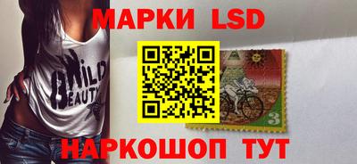 кокаин колумбия Славянск-на-Кубани