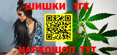 mix Ставрополь