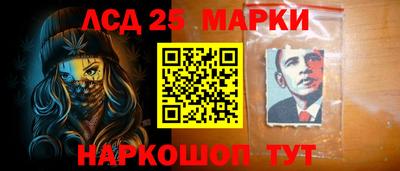 мяу мяу кристалл Старая Купавна