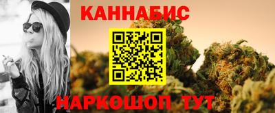 mix Ставрополь