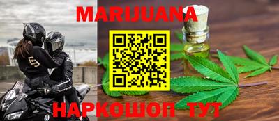 mix Ставрополь