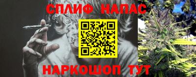 mix Ставрополь