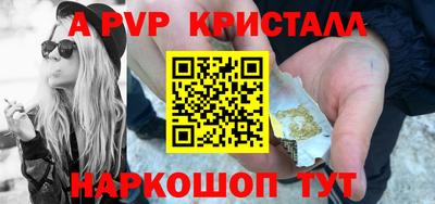 сатива Среднеуральск