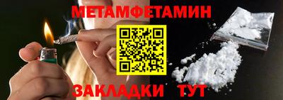 сатива Среднеуральск