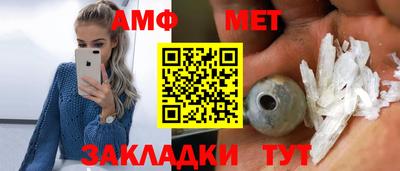 сатива Среднеуральск
