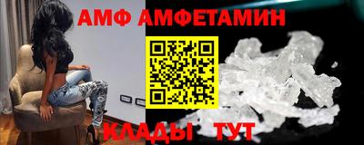 mix Ставрополь