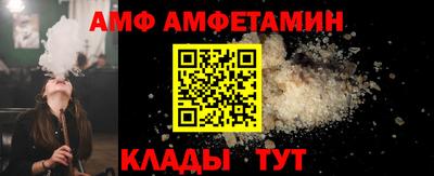 mix Ставрополь