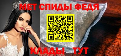 сатива Среднеуральск