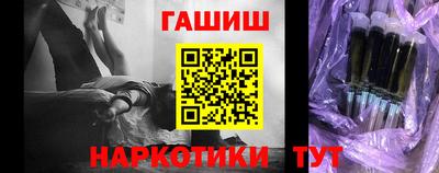 мяу мяу кристалл Старая Купавна