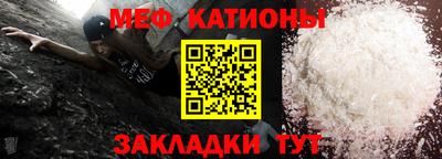 сатива Среднеуральск